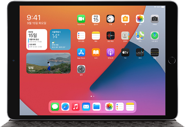 iPad 10.2 이미지