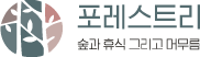로고